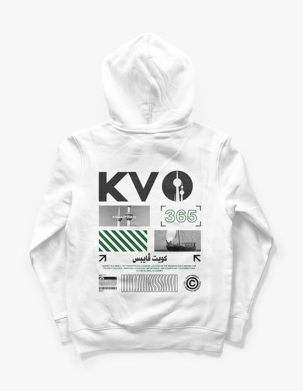 KUWAIT VIBES HOODIE